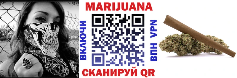 Что такое Нерехта КОКАИН  Галлюциногенные грибы  Марихуана 