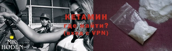 mix Гусев