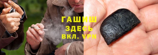 mix Гусев