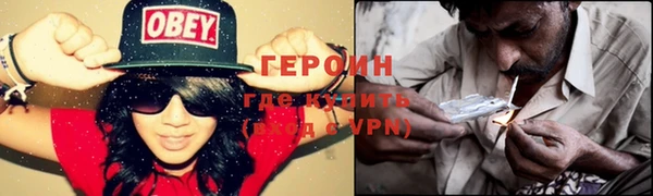 mix Гусев