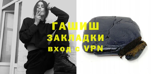 mix Гусев