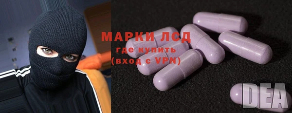 гидропоника Переславль-Залесский