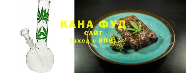 mix Гусев