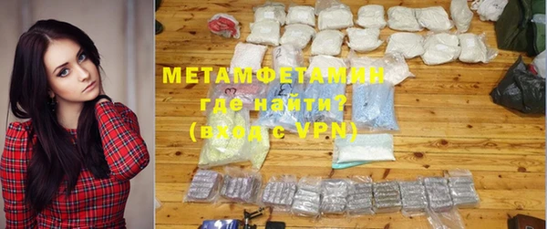 mix Гусев