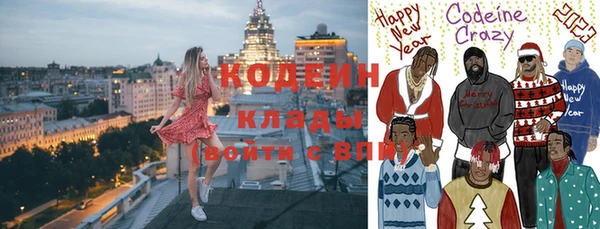 mix Гусев