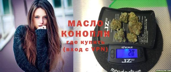 mix Гусев