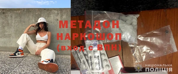 mix Гусев