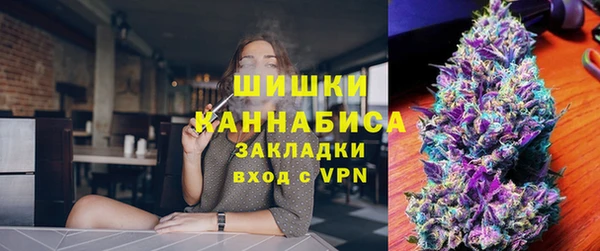 таблы Гусиноозёрск
