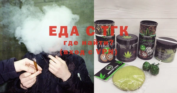 mix Гусев