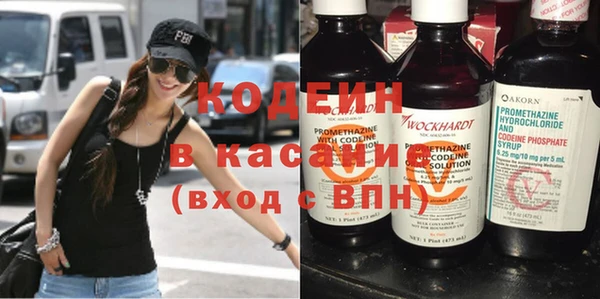 mix Гусев