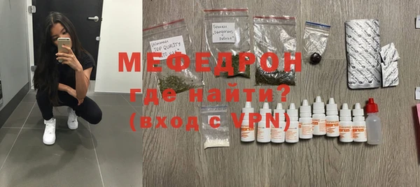 ешки Пестово