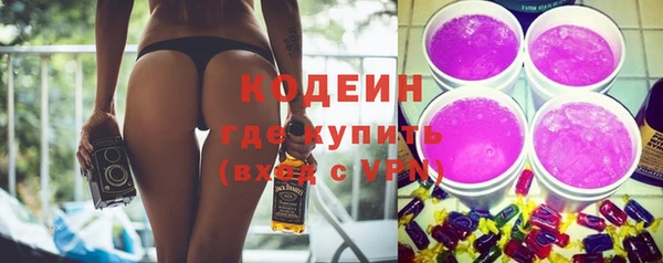 mix Гусев