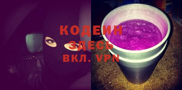 mix Гусев