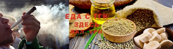 mix Гусев
